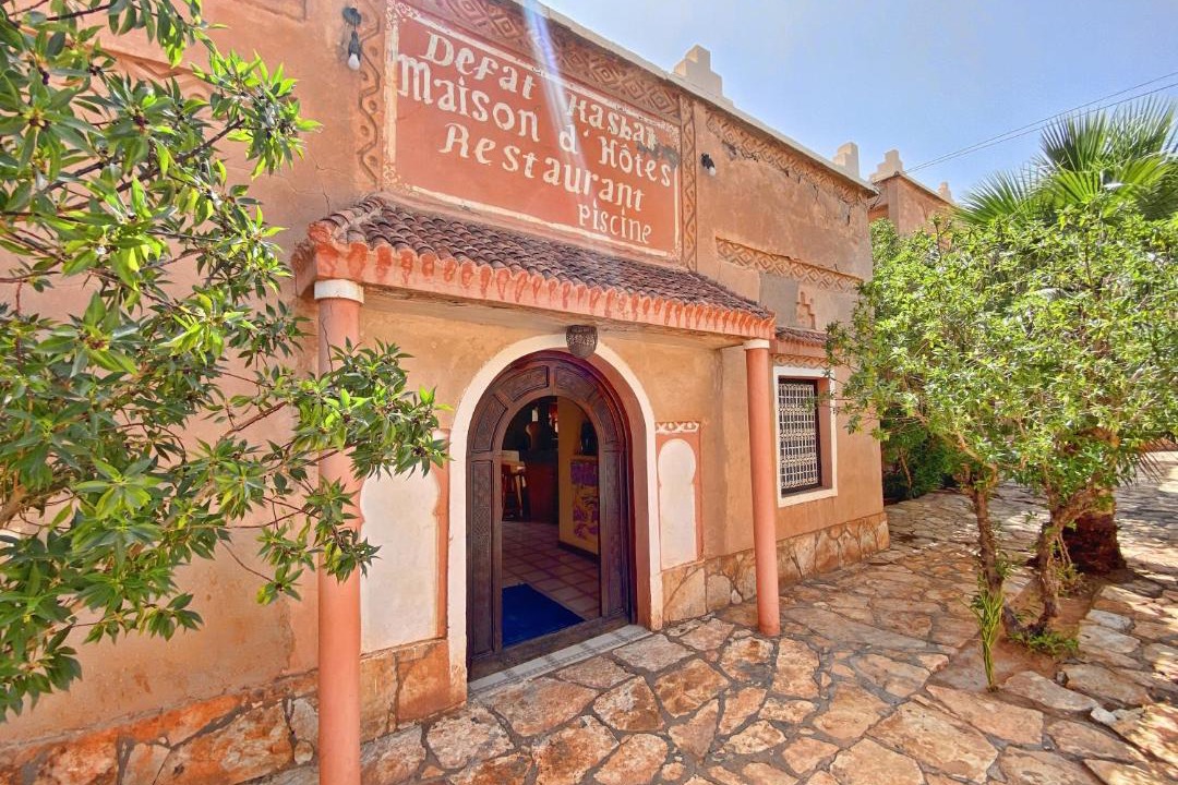 Photo of Others in Asfalou