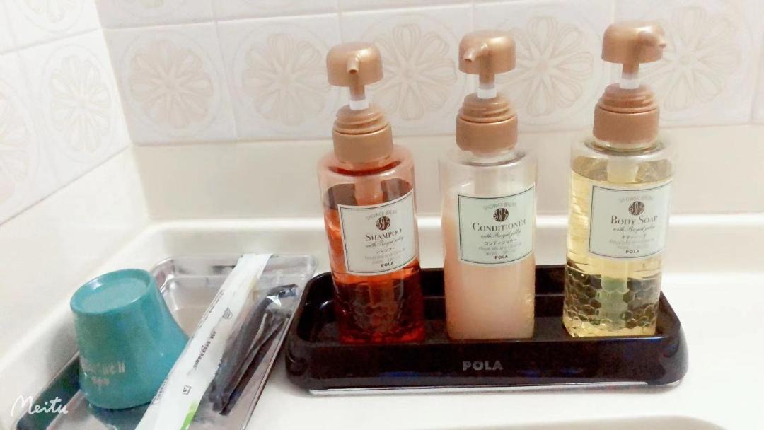 Photo of Bathroom in Tsuchiura