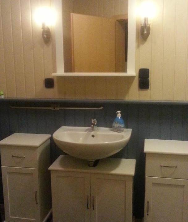 Photo of Bathroom in Wutha-Farnroda