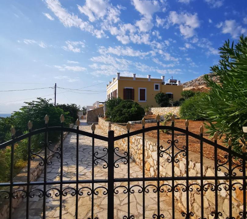 Photo of Others in Halki