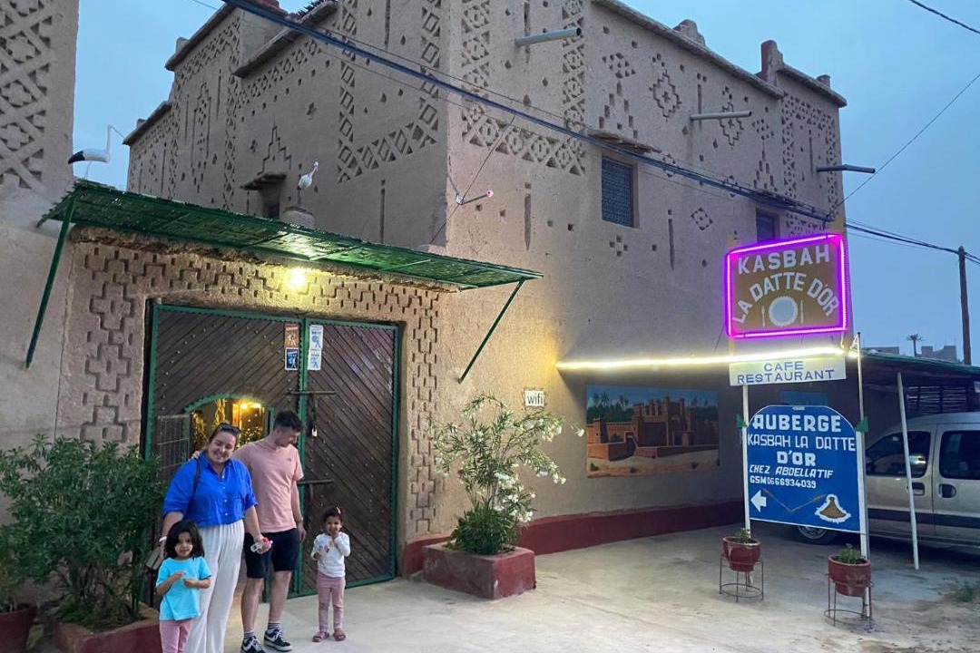 Photo of Others in Skoura