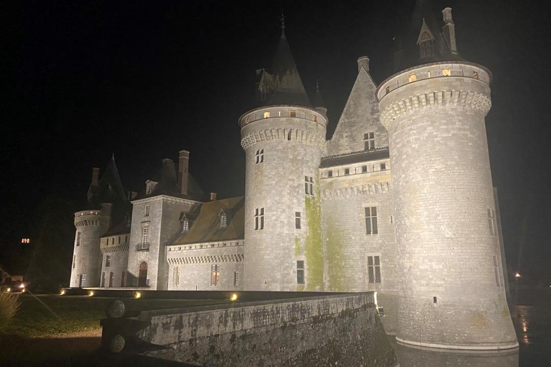 Photo of Others in Ouzouer-sur-Loire