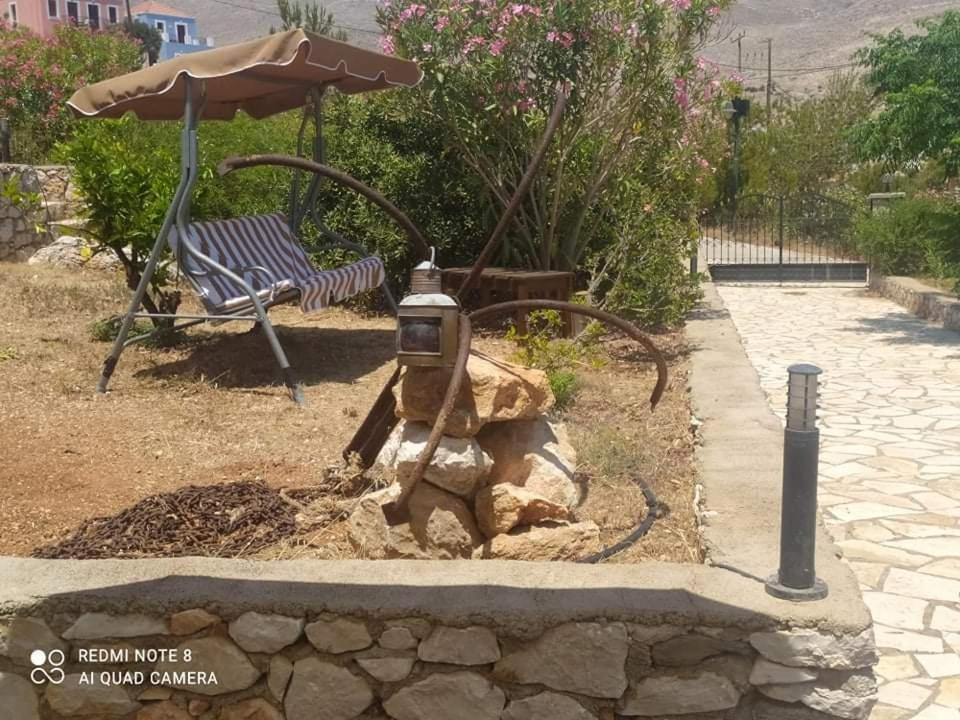 Photo of Others in Halki