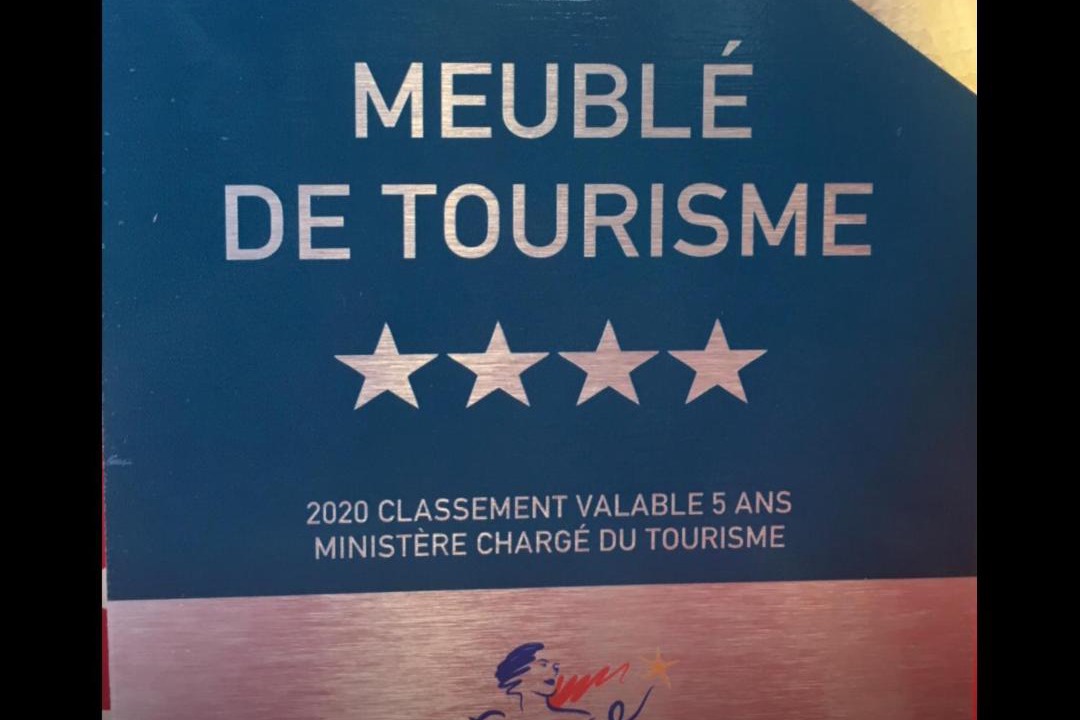 Photo of Others in Sainte-Gemme-la-Plaine