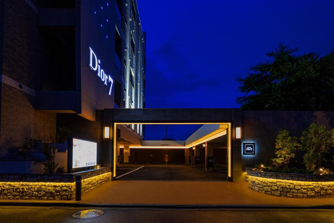 Photo of Buildings in Tsukuba