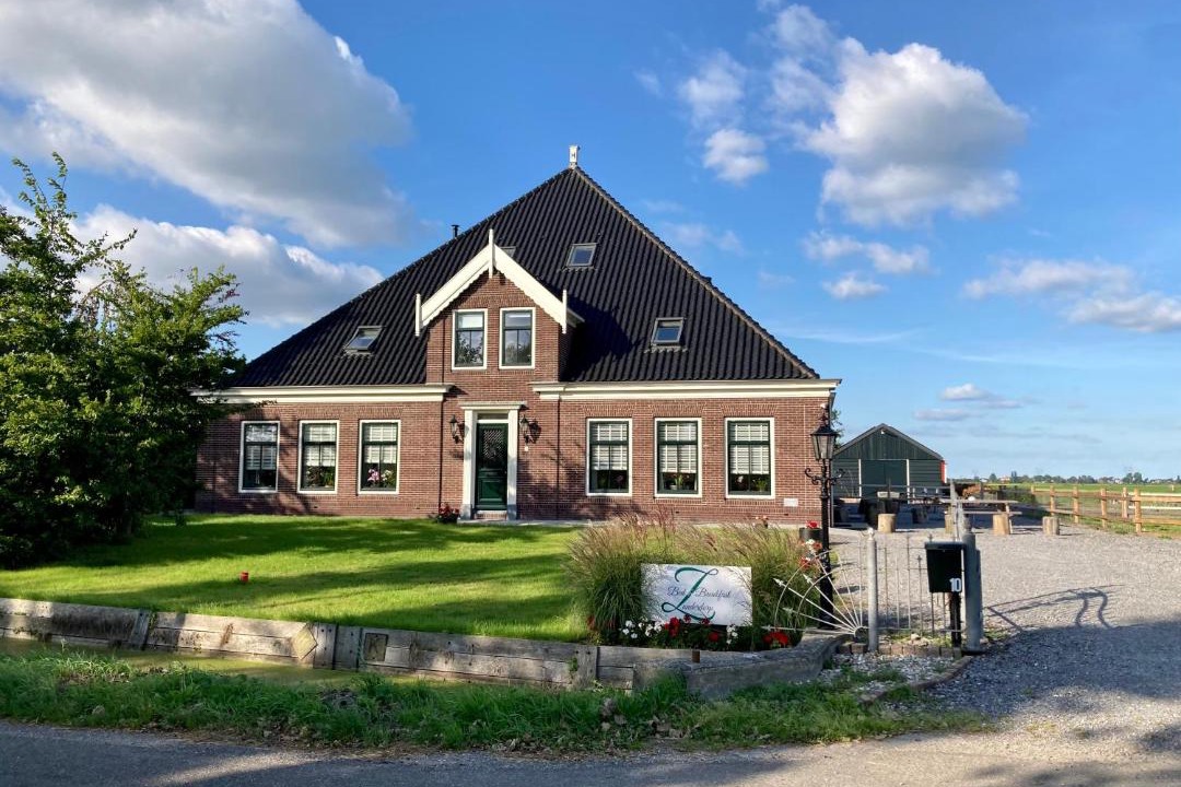 Photo of Others in Amsterdam North