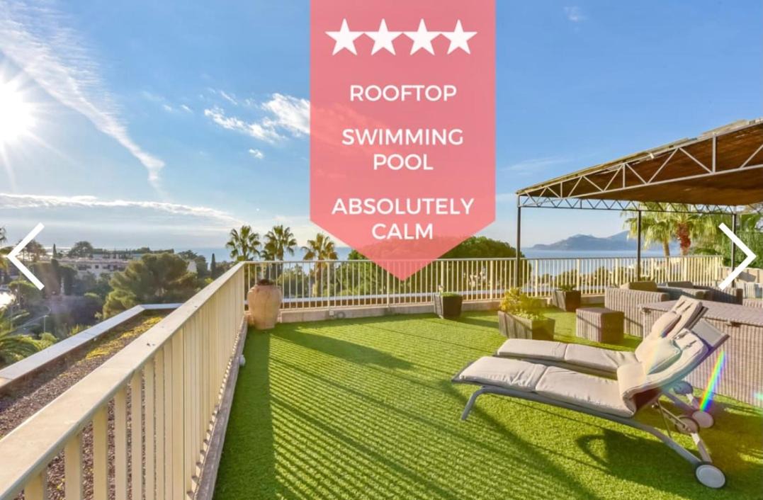 Photo of Patio Balcony in La Croix des Gardes