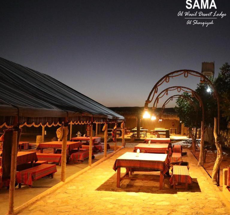 Photo of Others in Skoura