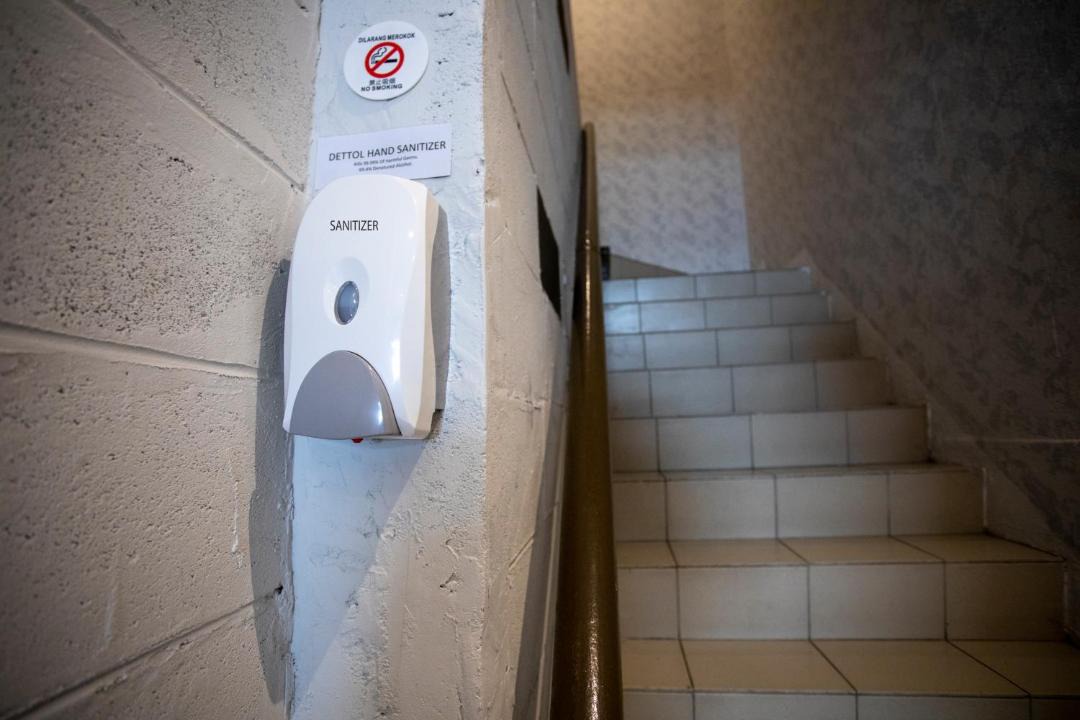 Photo of Bathroom in Downtown Kota Kinabalu
