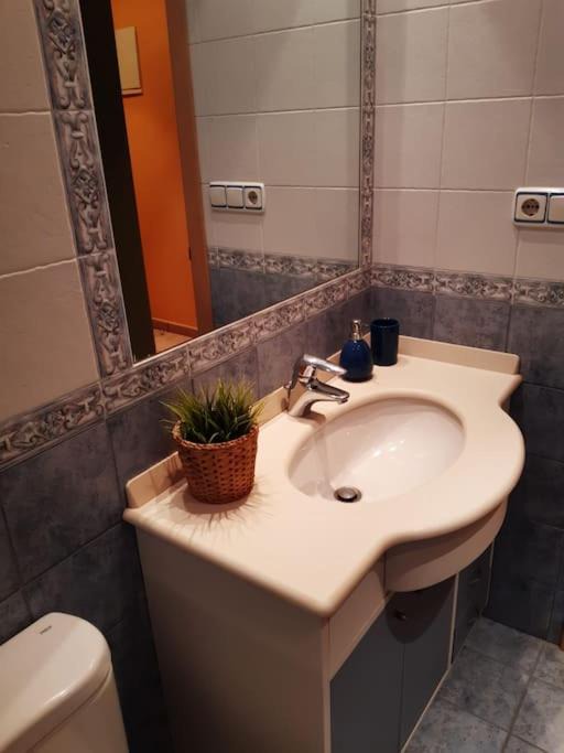 Photo of Bathroom in Mutriku