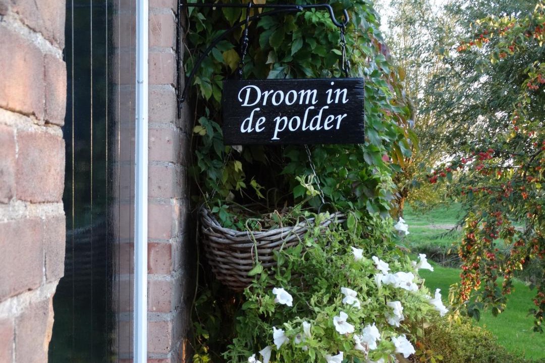 Photo of Others in Arnemuiden