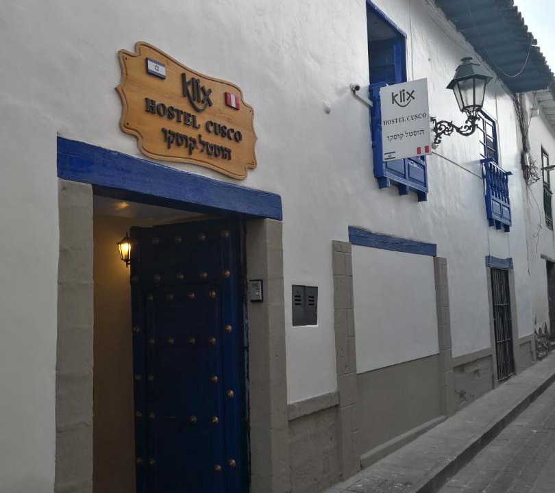 Photo of Buildings in Cusco Historic Center