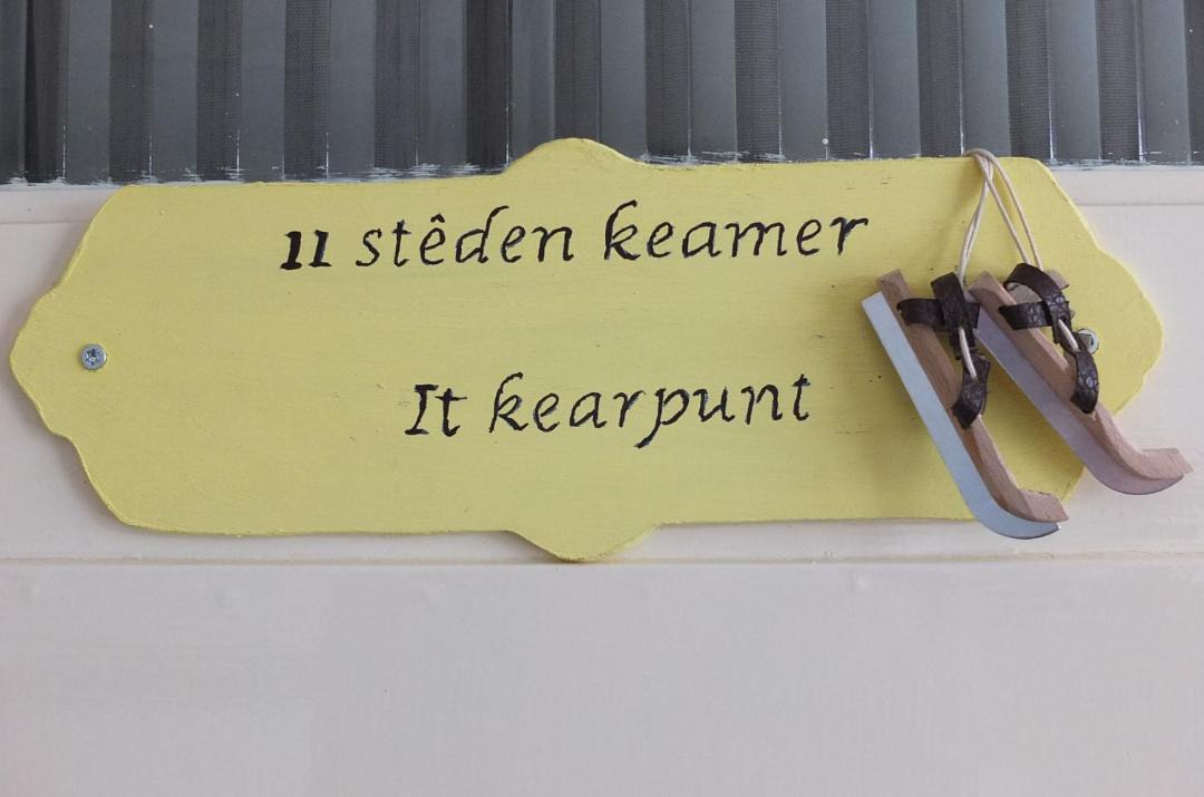 Photo of Others in Dokkum