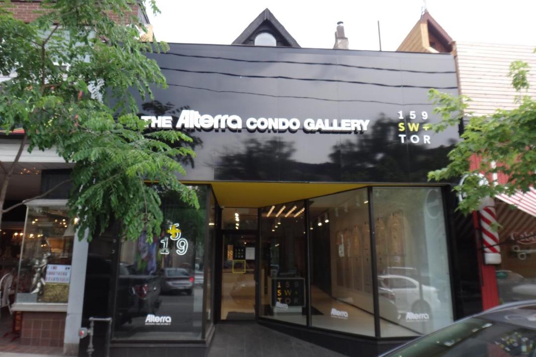 Photo of Buildings in Cabbagetown