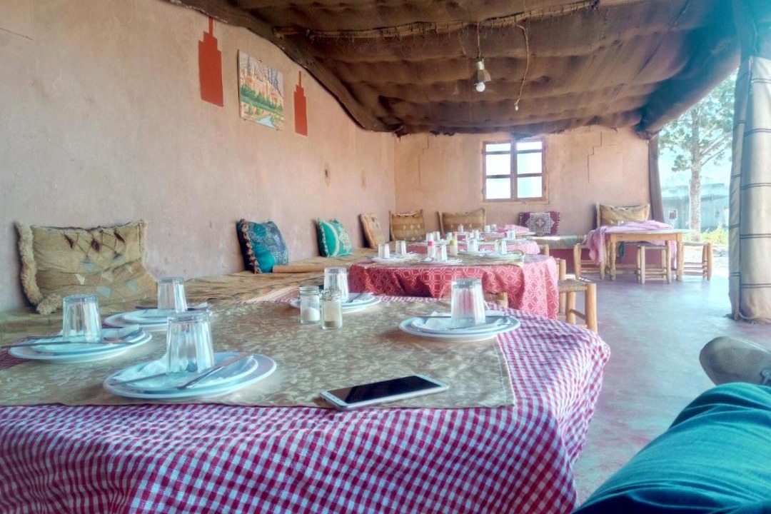 Photo of Others in Tamedakhte
