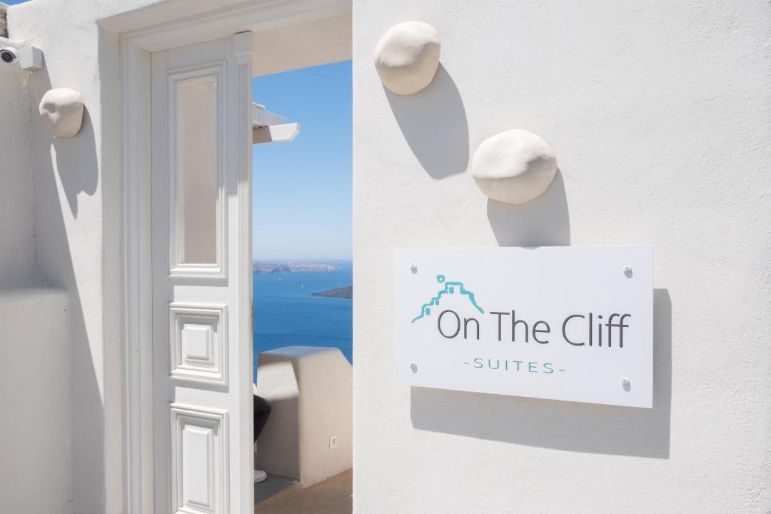 Photo of Others in Fira