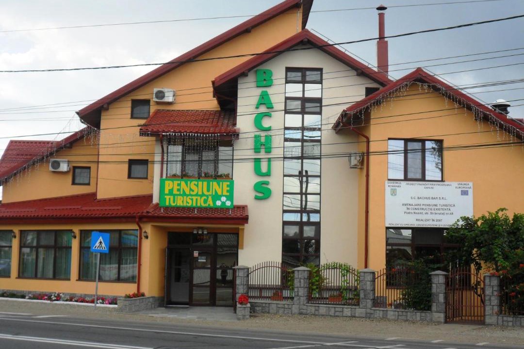 Photo of Others in Piatra Neamt