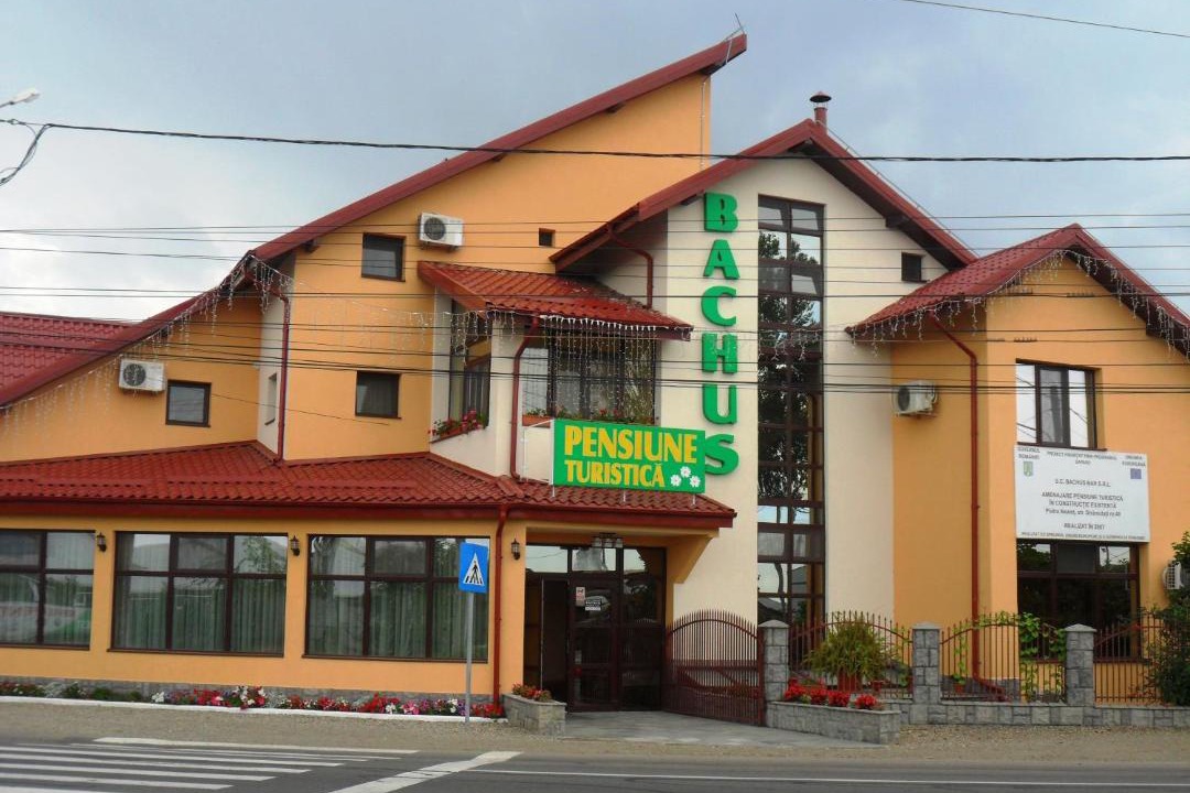 Photo of Others in Piatra Neamt