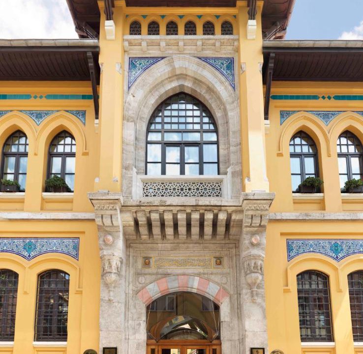 Photo of Others in Sultanahmet
