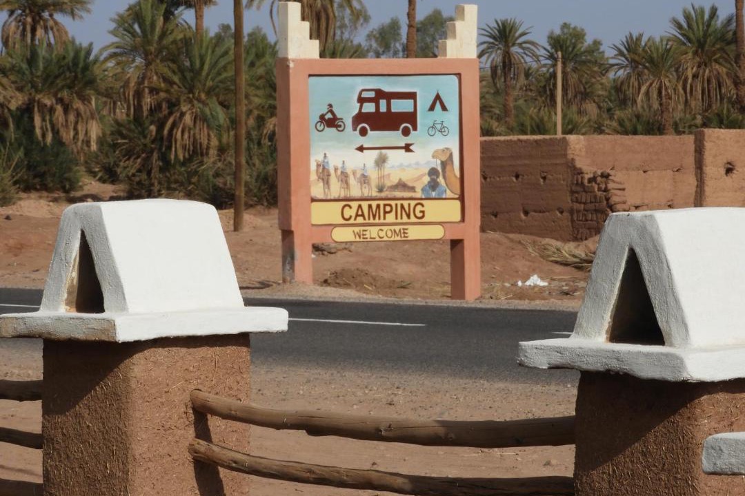 Photo of Patio Balcony in M'Hamid El Ghizlane